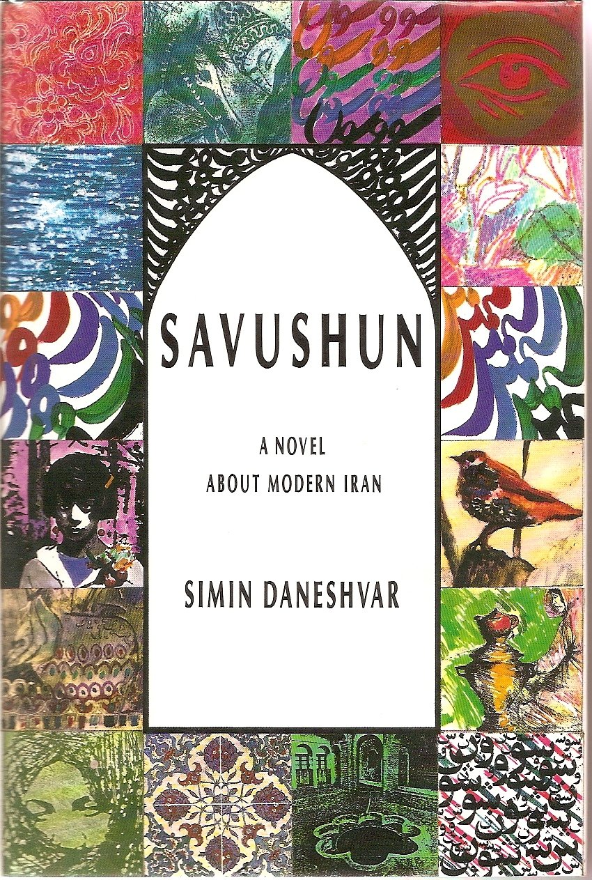 Savushun (A Persian Requiem)