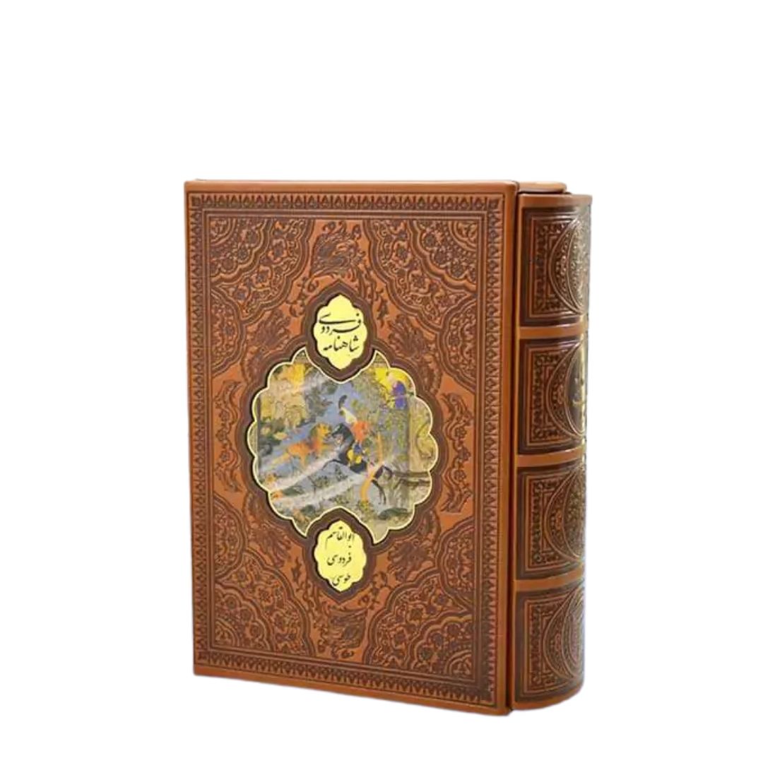 General information about Shahnameh Vaziri, leather sliding frame with plaque