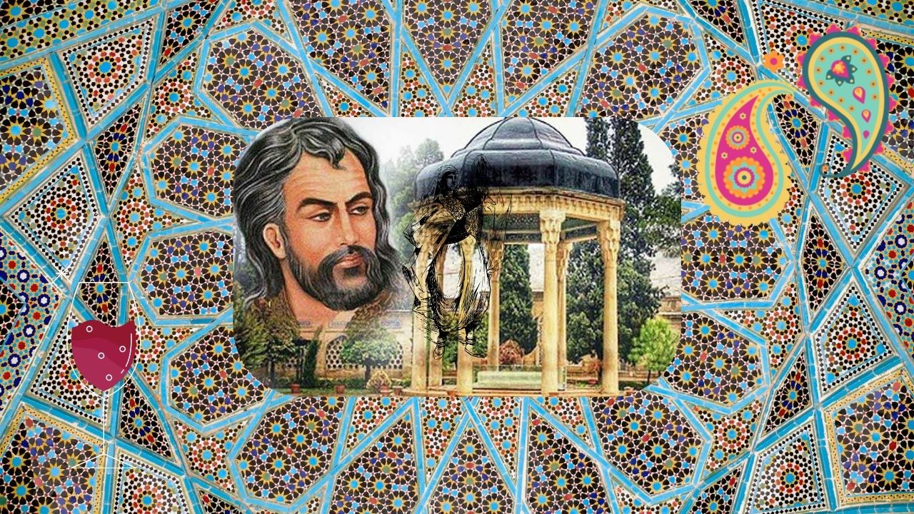 Khwaja Shams-ud-Din Muhammad (Hafez)