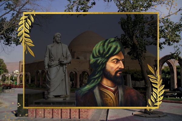 Afzal al-Din Badil ibn Ali bin Othman Khaqani (افضل‌الدّین بدیل بن علی بن عثمان)